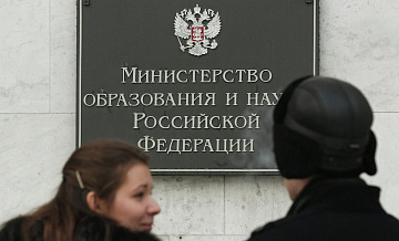 ����������� ������ �� ��������� � ���� �� ���� �������� ���� ��������������