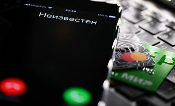 ��� ����������, ��� �������� ���������