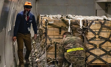 Украина в 2026 году получит от США рекордно низкий объем военной помощи