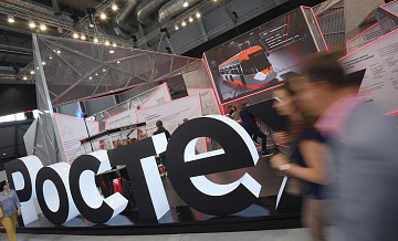 "�����" �������� ��������� ����� ������������ ������� ���������