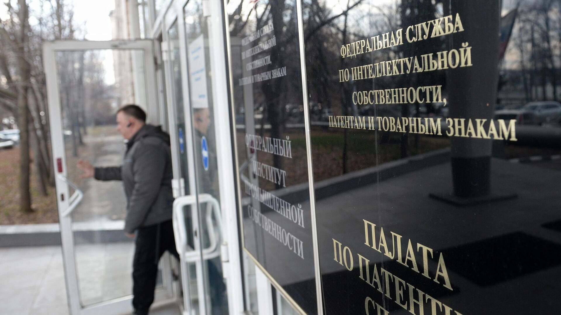 Немецкая сеть дискаунтеров Aldi зарегистрировала в России товарный знак