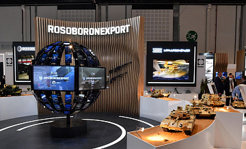 "����������������" ���������� � ������ ������� ��� �����������������