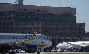 СК выясняет обстоятельства инцидента с самолетом в Шереметьево