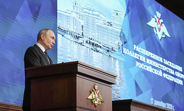 Жесткое заявление Путина вызвало панику на Западе