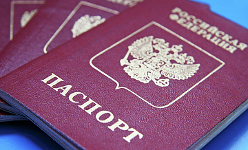 Польша прекратит признавать небиометрические паспорта России