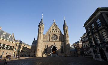 В Нидерландах парламент призвал к независимости ЕС от США