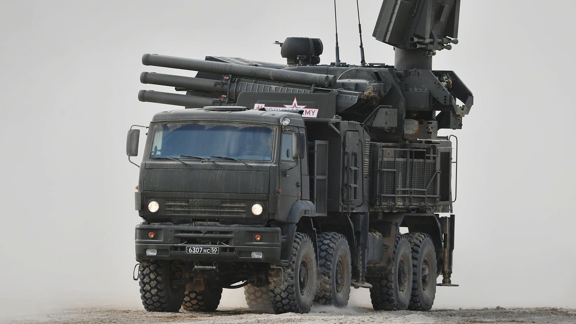 Силы ПВО сбили две ракеты "Нептун" и 12 снарядов HIMARS