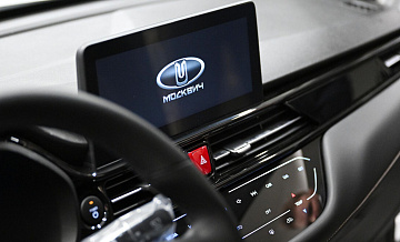 В России снизились продажи электромобилей