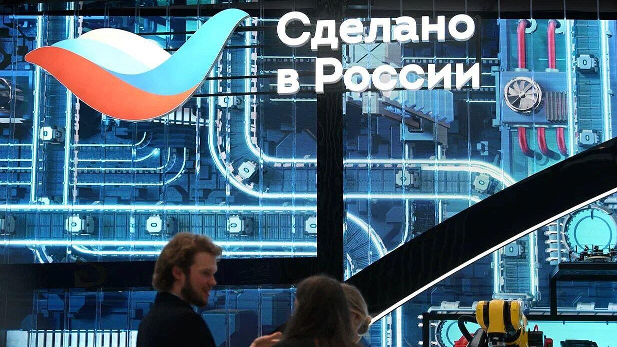 Российские производители молока и масла обсуждают поставки в Египет