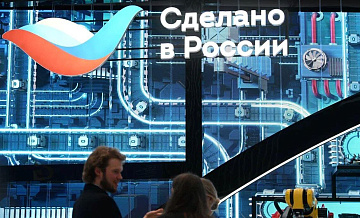 Российские производители молока и масла обсуждают поставки в Египет