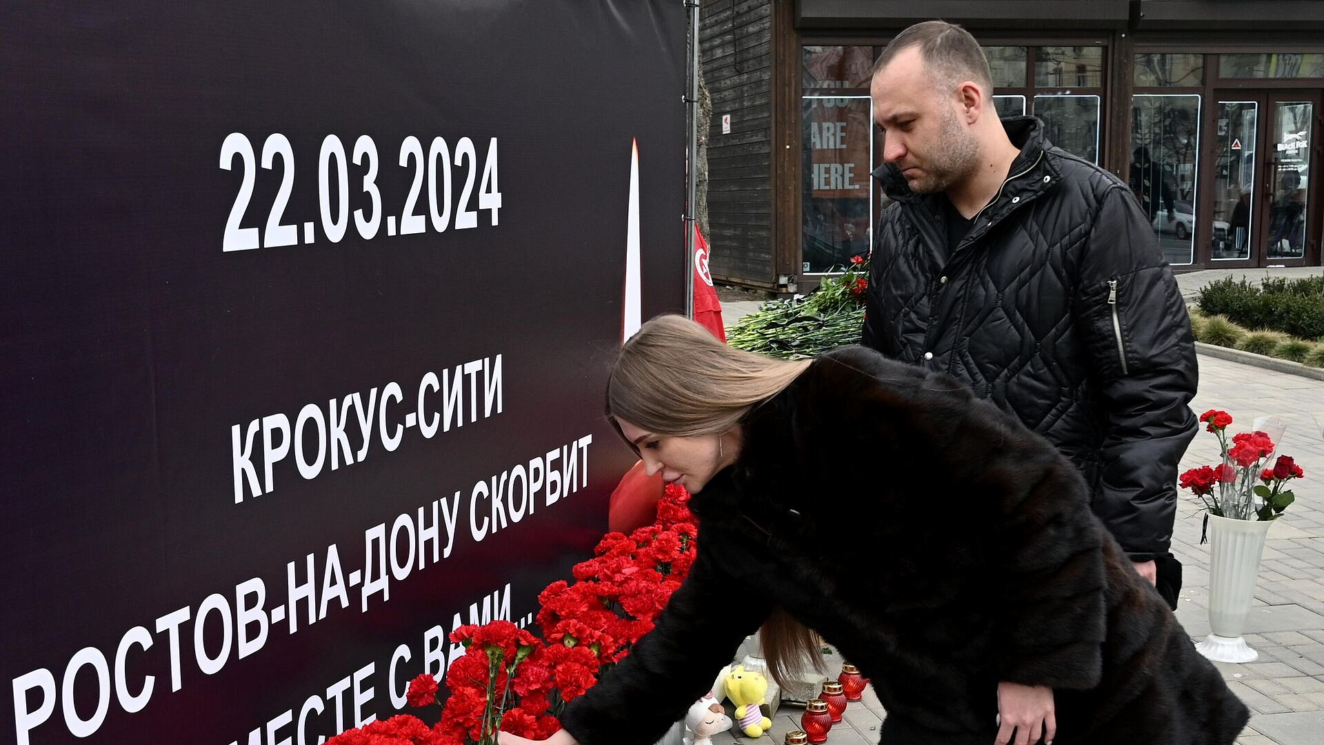 Жена погибшего в "Крокусе" челябинца рассказала, зачем муж поехал в Москву
