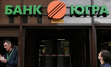 ��� ������� ��������� ���-����� ������������� ����� "����" �������