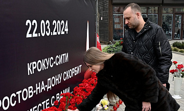 Жена погибшего в "Крокусе" челябинца рассказала, зачем муж поехал в Москву