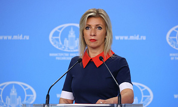 Проблема Курил была искусственно навязана Японии США, заявила Захарова