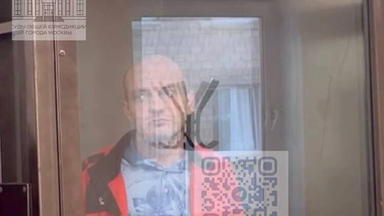 Экс-полицейского могут приговорить к шести годам по делу журналистов Baza