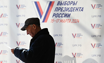 Житель Геленджика пришел на голосование в 103 года
