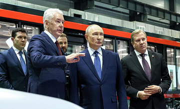 ������ �������� �����, ������� ����� � ������ ���� ������ ����������� �����