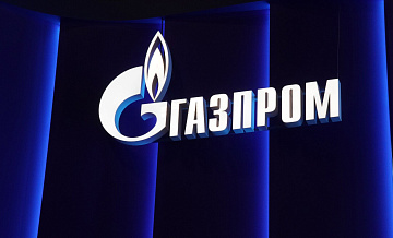 Уменьшение запасов газа в ПХГ угрожает Европе, сообщил "Газпром"