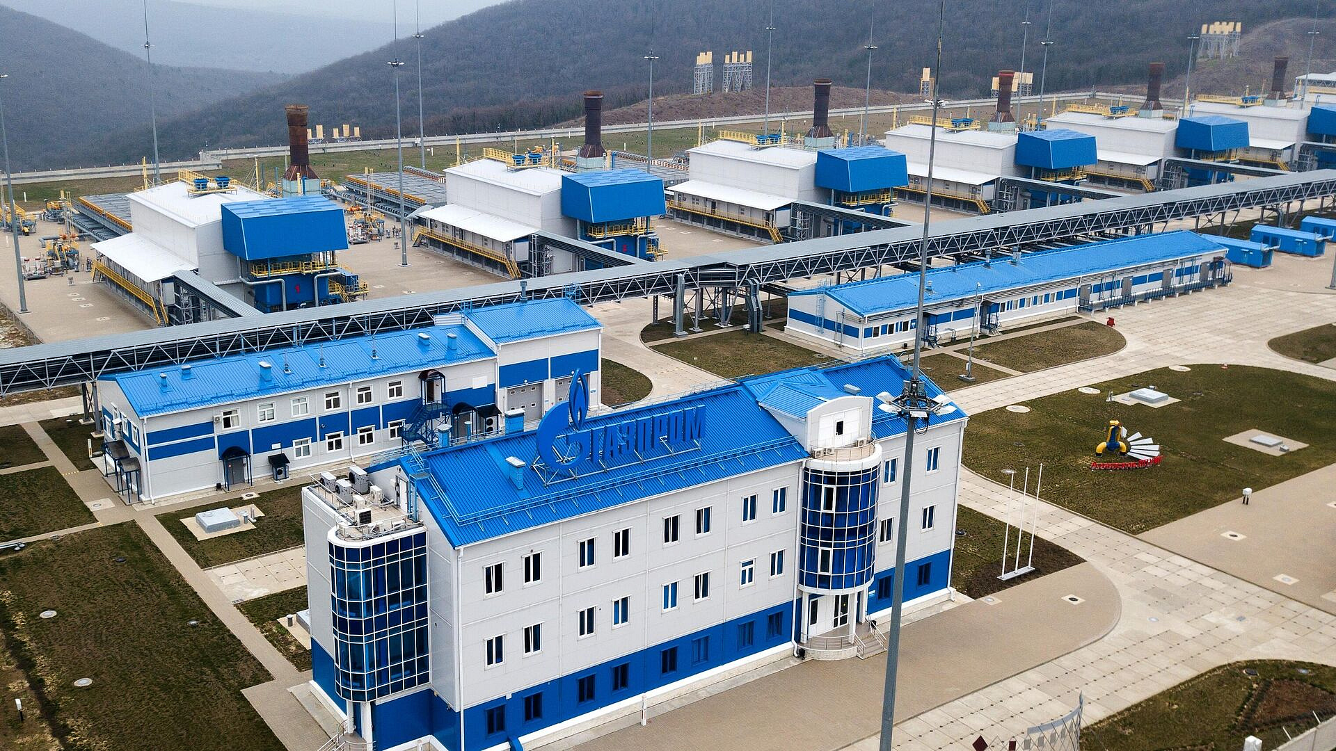 Сийярто заявил о попытках атаки Киева на "Турецкий поток"