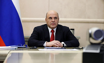Мишустин проведет совещание по инфляции