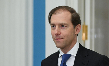 Мантуров прокомментировал изменения механики расчета утильсбора