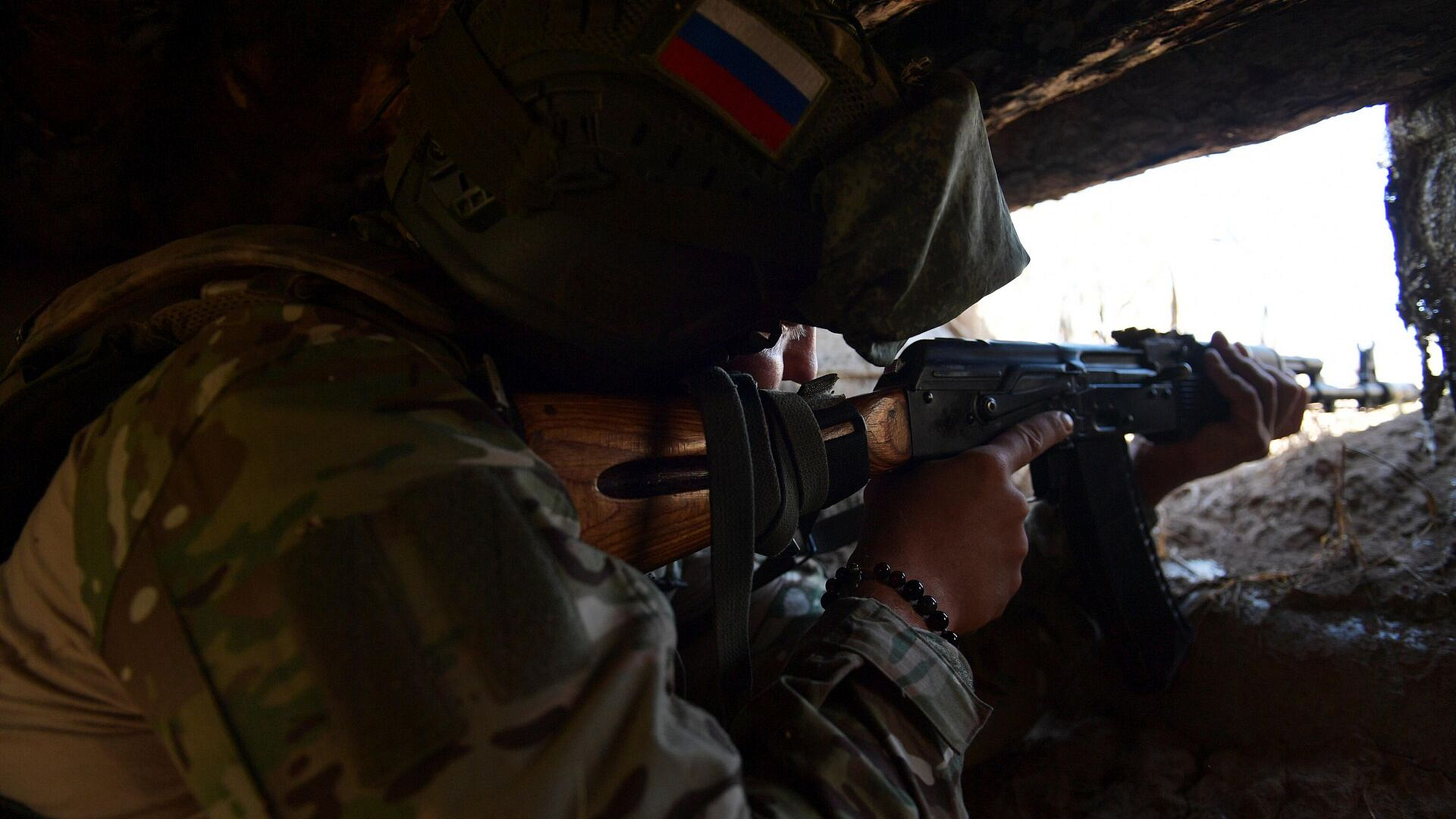 ����������� �������� ������� ����� �� ���, ������� ���������� ��������