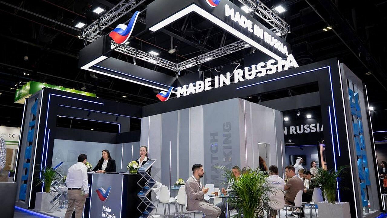 ��� � ����� ���������� ����������� ������������ ������� ������