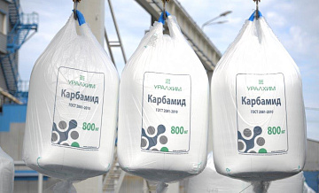 Российское правительство рассмотрит проект по созданию единого трейдера удобрений