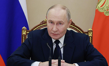 Путин поручил повысить эффективность управления технологической политикой