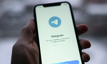 В Госдуме не рекомендовали россиянам финансово вкладываться в Telegram