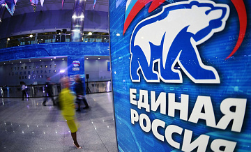 В ГД рассказали, сколько человек помогла трудоустроить "Единая Россия"
