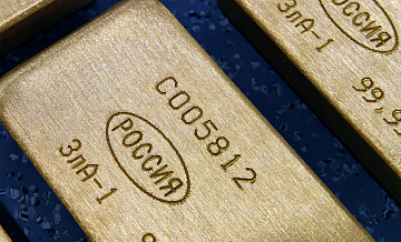 Россия стала седьмой в мире по приросту золотовалютных резервов