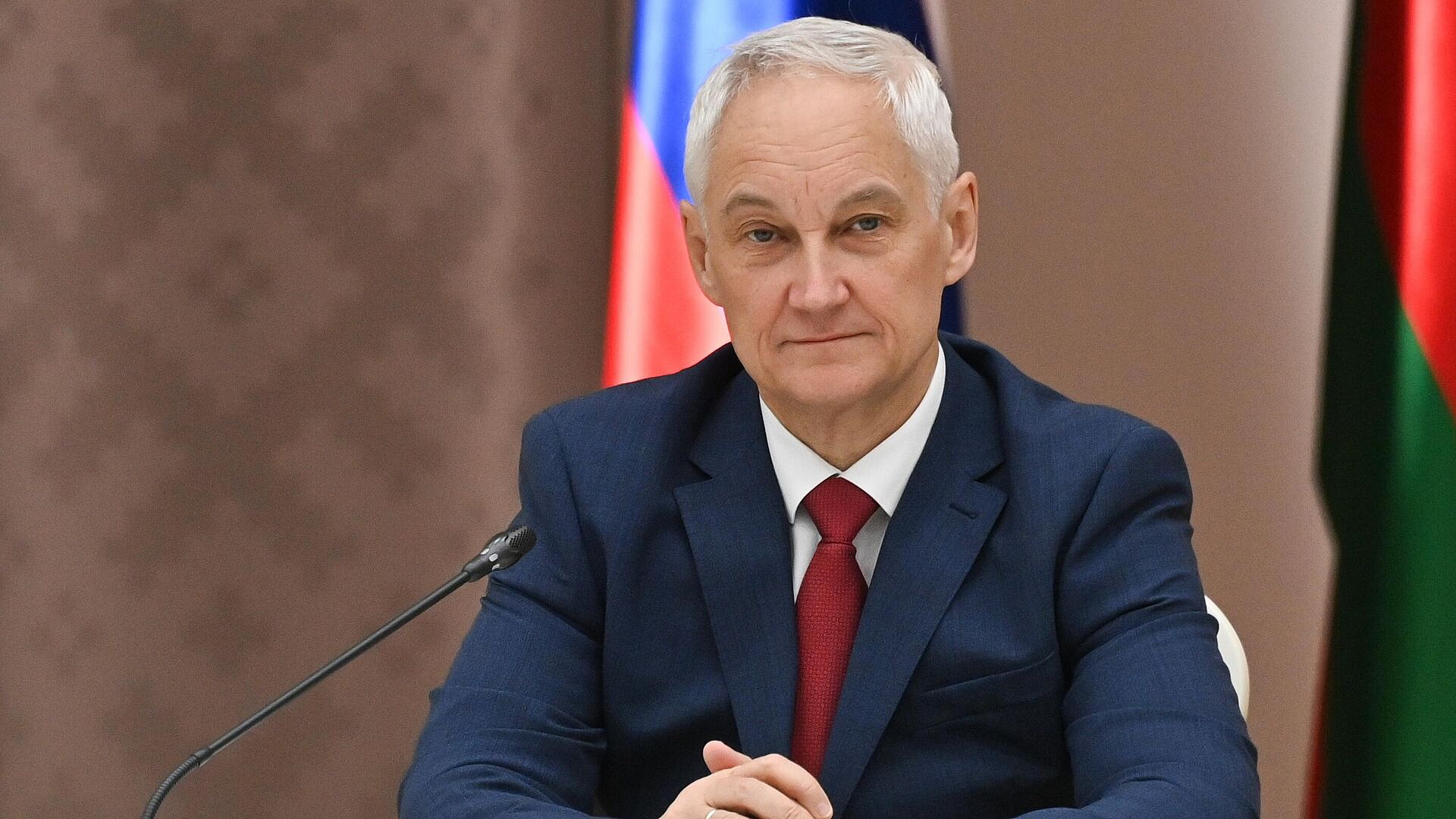 Белоусов: стремление стран к военному присутствию в Азии недопустимо