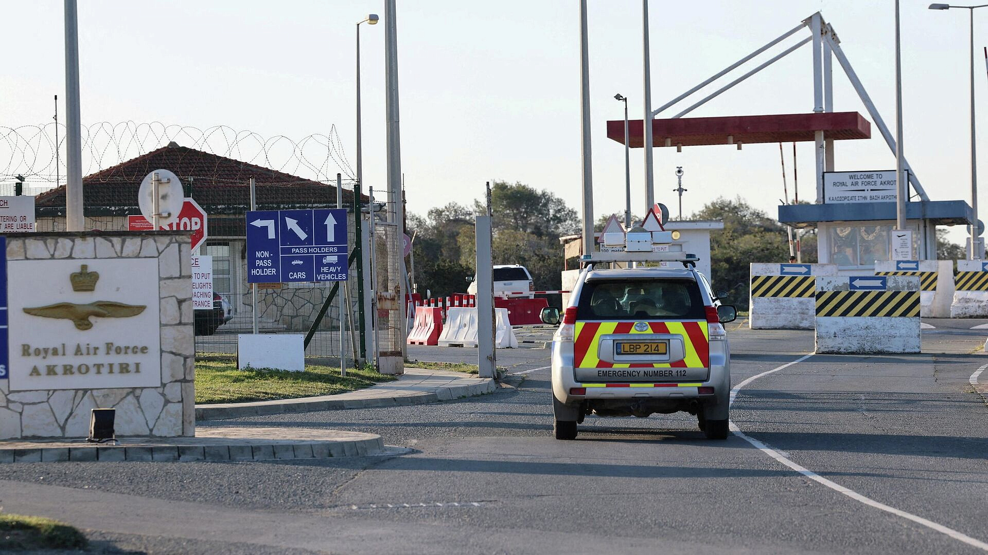 Кипр выразит Великобритании недовольство из-за ударов БПЛА