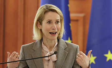 Захарова прокомментировала заявление Каллас про требования к России