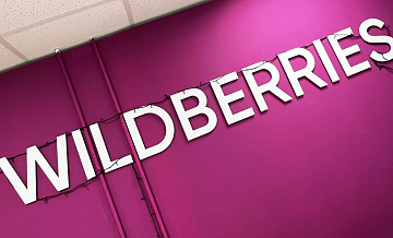 Ким планирует запустить логистические объекты Wildberries за рубежом