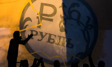 Годовая инфляция в России на 2 февраля составила 6,45 процента