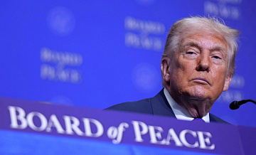 Трамп надеется, что в будущем Совет мира будет присматривать за ООН