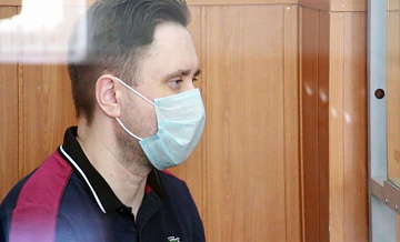 Осужденный за госизмену россиянин попросил заменить ему наказание