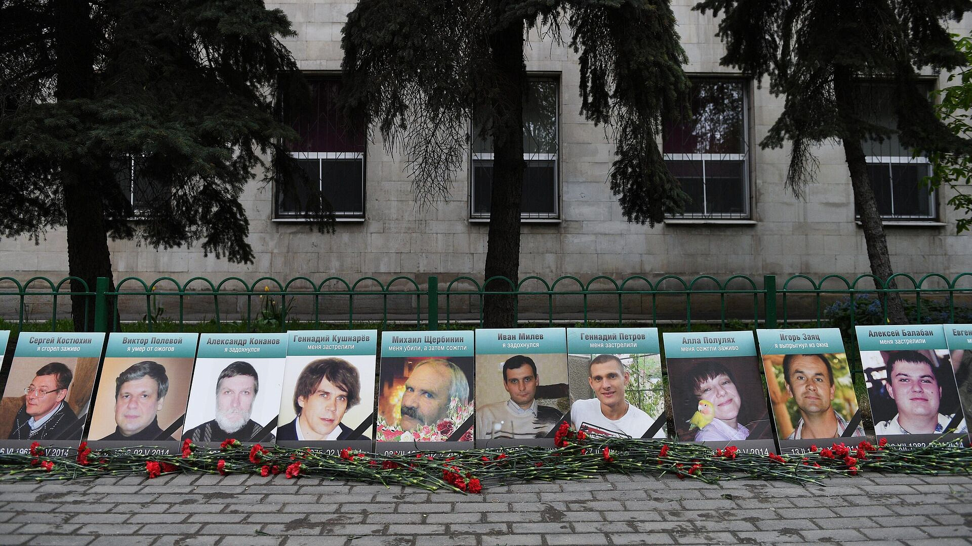 Запад 12 лет замалчивает трагедию в Одессе, заявил экс-премьер Украины