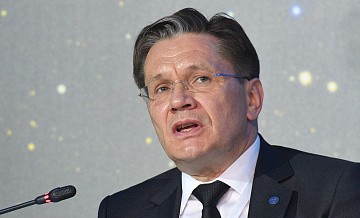 Лихачев: "Росатом" готов ответить на любые вопросы Венгрии по АЭС "Пакш-2"