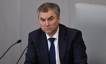 Госдума планирует новые меры по защите от мошенников, заявил Володин