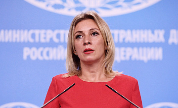 Захарова рассказала о вызволении россиян из колл-центров в Мьянме