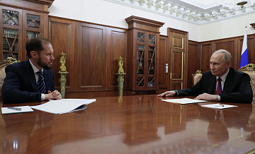 Путин пожелал главе Тверской области успехов на выборах
