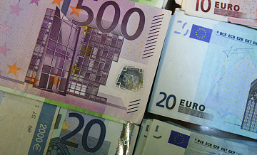 Поклонница Бардо выиграла 5 миллионов евро, купив газету и лотерейный билет