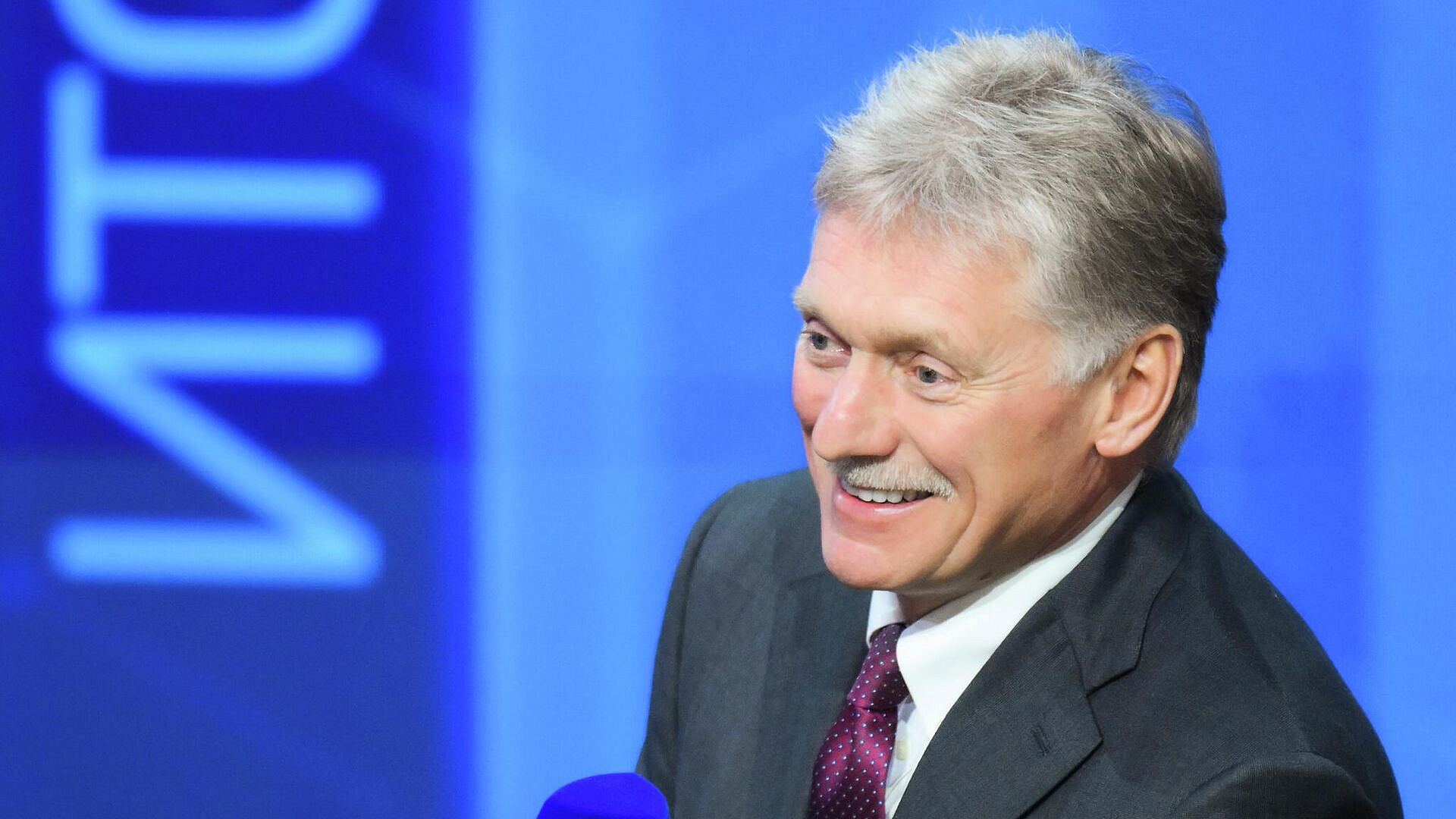 Детализации переговоров Дмитриева в Майами не будет, заявил Песков