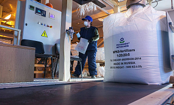 В РАПУ оценили последствия отказа Европы от российских удобрений