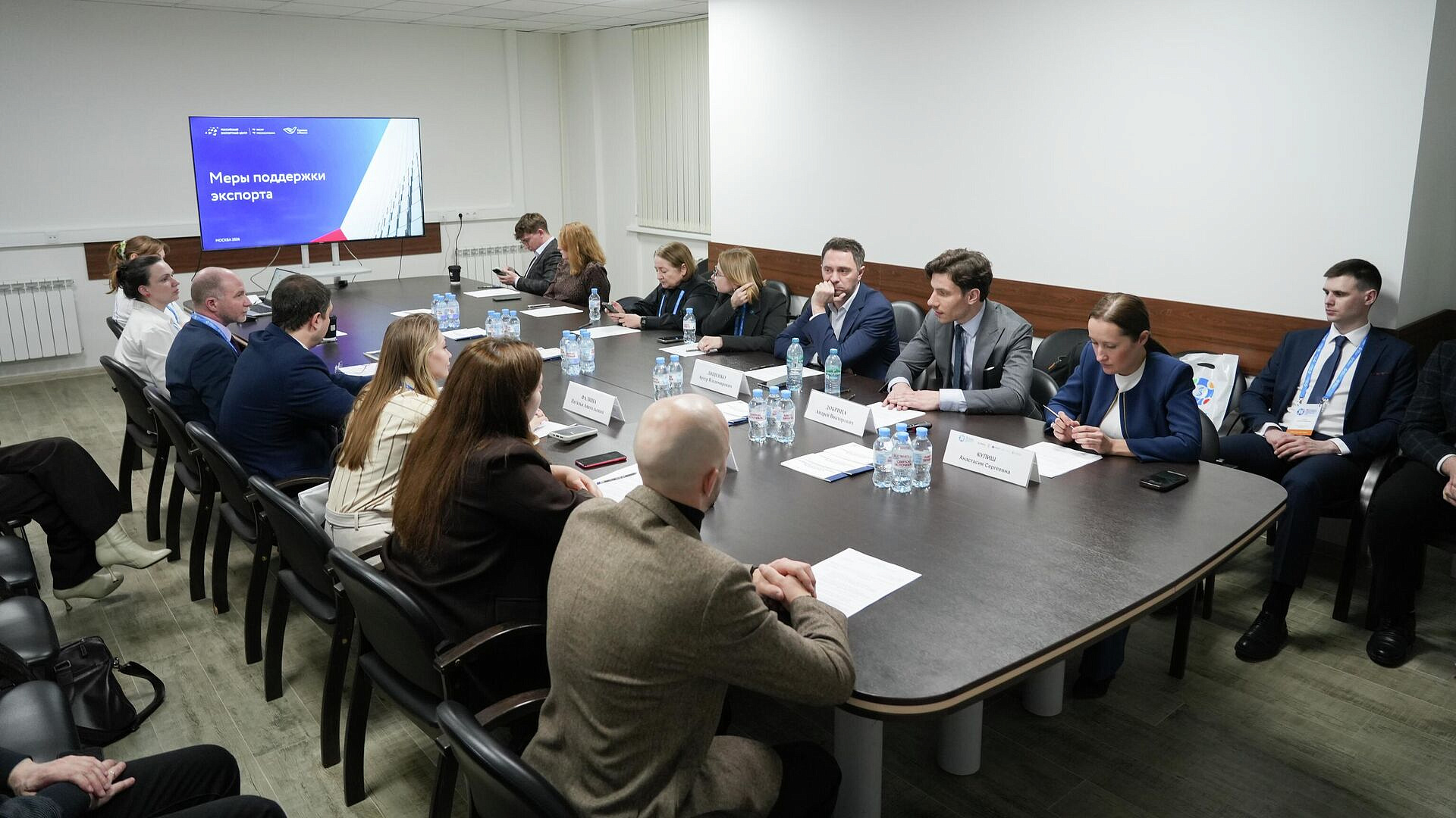 Школа экспорта РЭЦ поможет наладить экспорт производителям медизделий