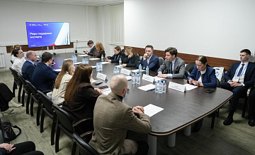 Школа экспорта РЭЦ поможет наладить экспорт производителям медизделий