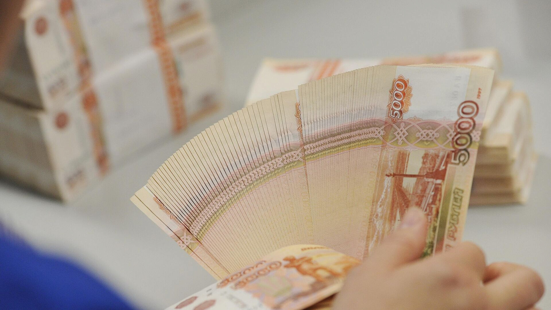 В Москве пара пенсионеров отдала мошенникам более 27 миллионов рублей